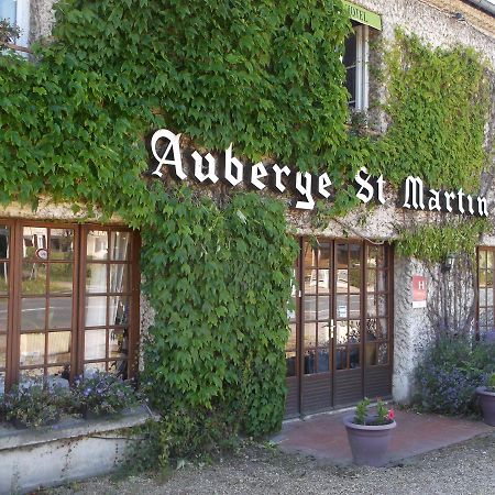 Logis Hotel Restaurant Auberge Saint Martin Surville  المظهر الخارجي الصورة